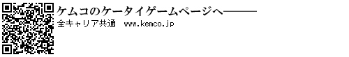 PR̃P[^Cy[W