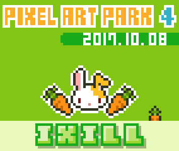 Pixel Art Park 4