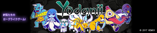 Yodanji